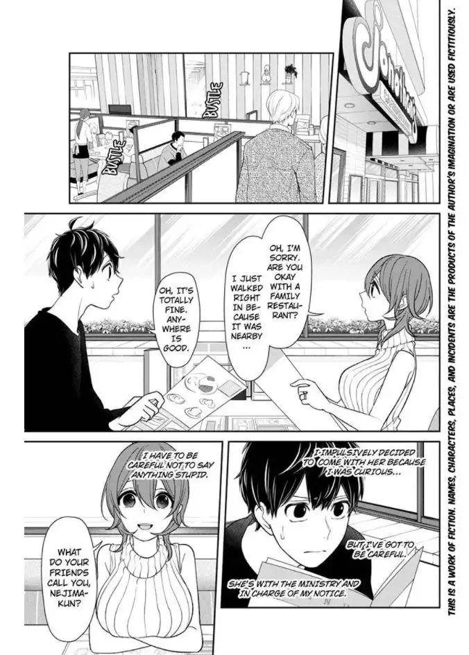 Koi to Uso Chapter 151 2